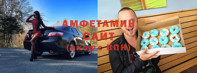 shop состав  Советская Гавань  АМФ Premium  сколько стоит 